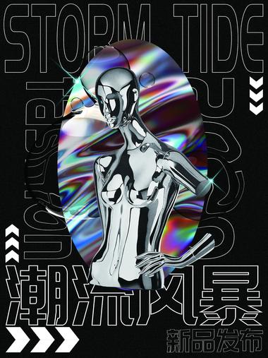 lh6hJxUn-9qQSBIyeFV7jCdy1qyU.jpg