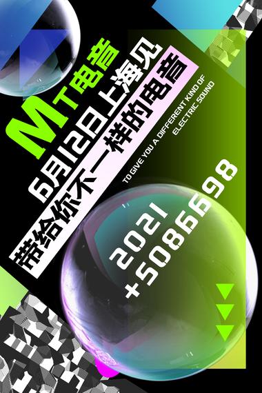FmWi1BSU-sFh3s1vXgzDRA5E2TAq.jpg