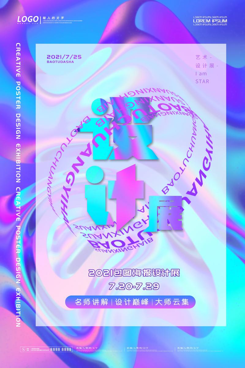 FhMeTweac8oKFsMEiOCh_0lLPvjR.jpg