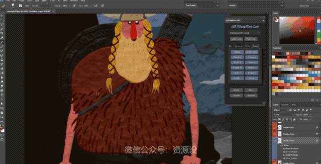 640 (16).gif