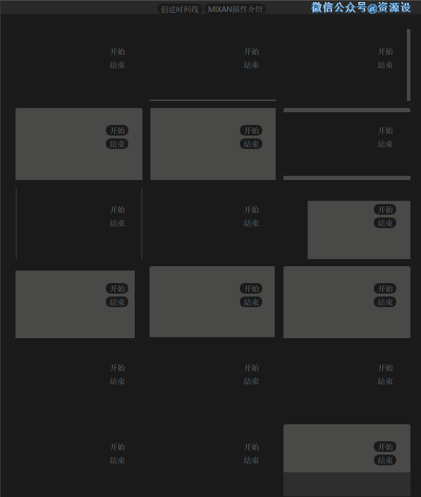 640 (1).gif