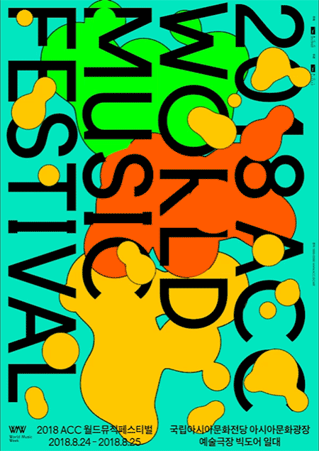 FgMj92XzTm2XCnjhUh-S8Lo9cWJr.gif