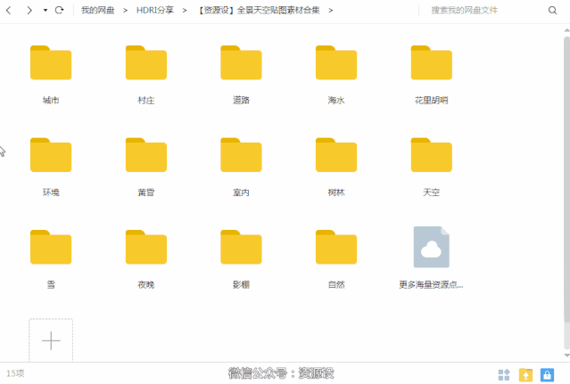 640.gif