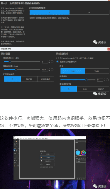img-5.png