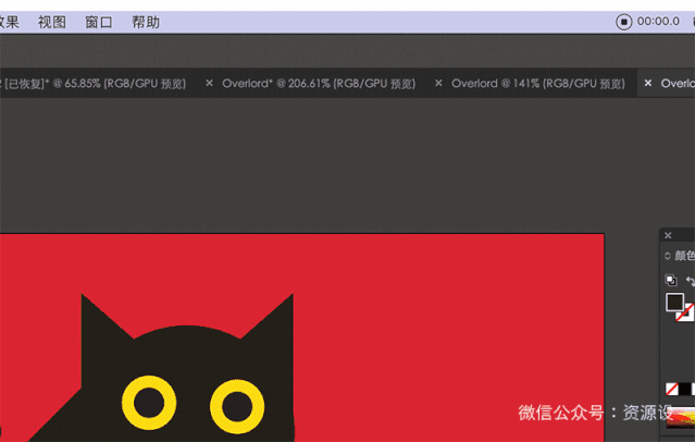 640 (2).gif