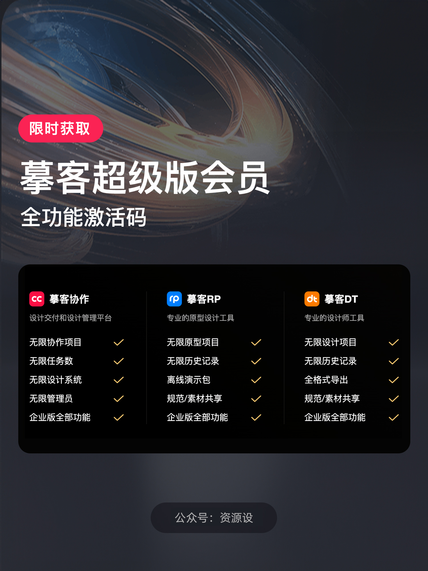 微信图片_20230826104602.jpg