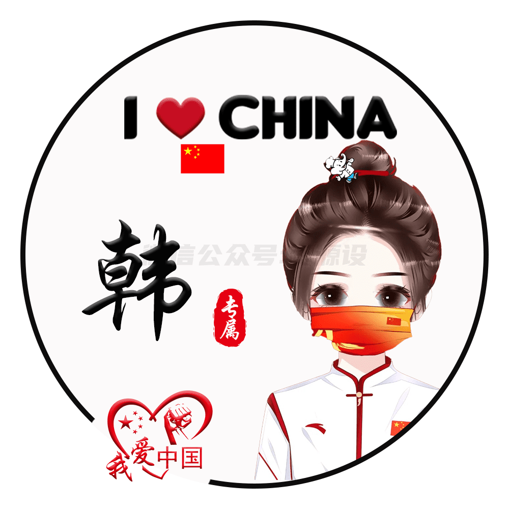 3【公众号：资源设】.png
