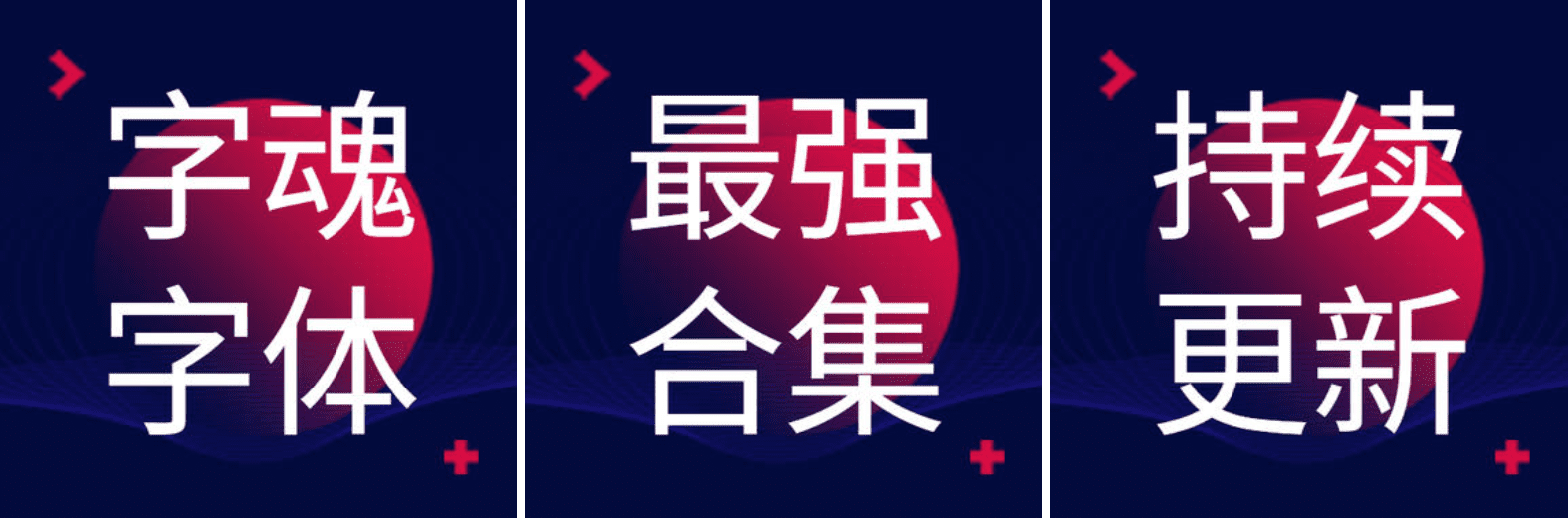 2345截图20230902113929.png