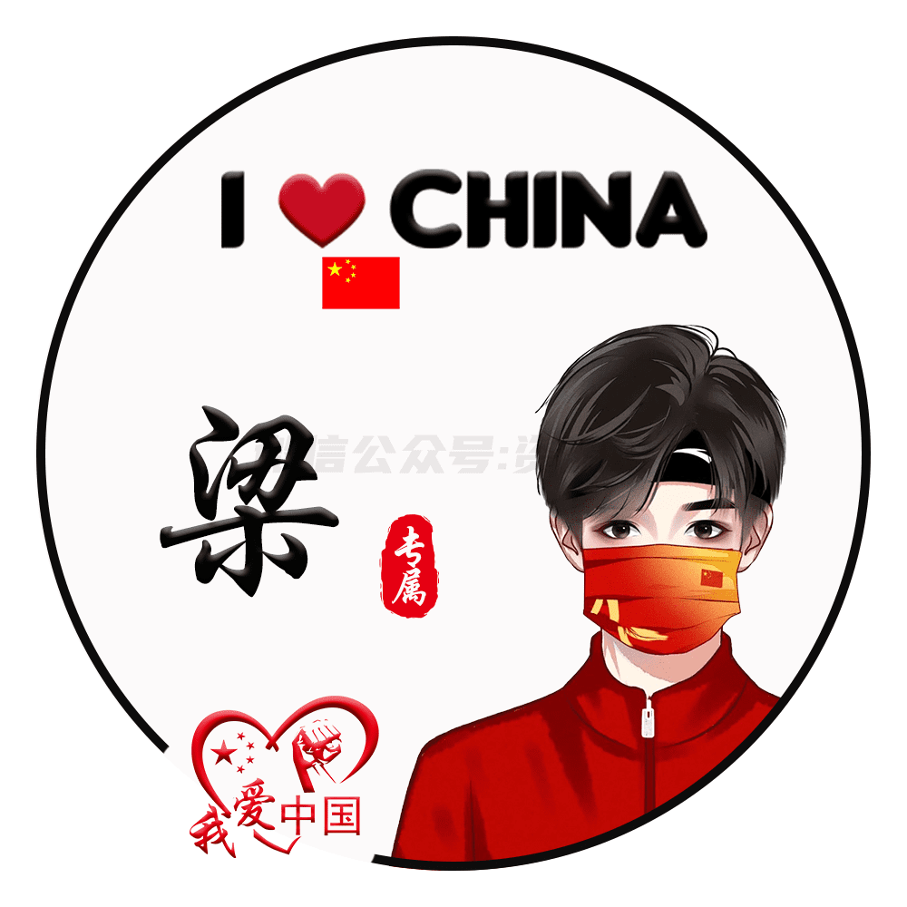 2【公众号：资源设】.png