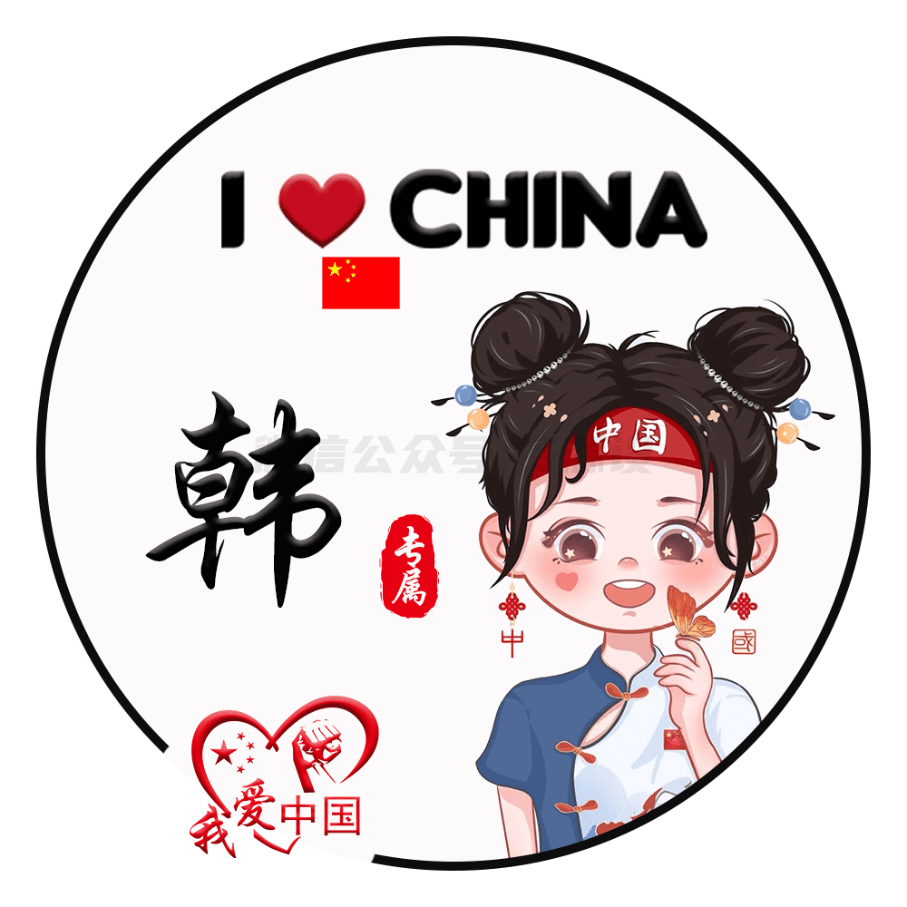 5【公众号：资源设】.png