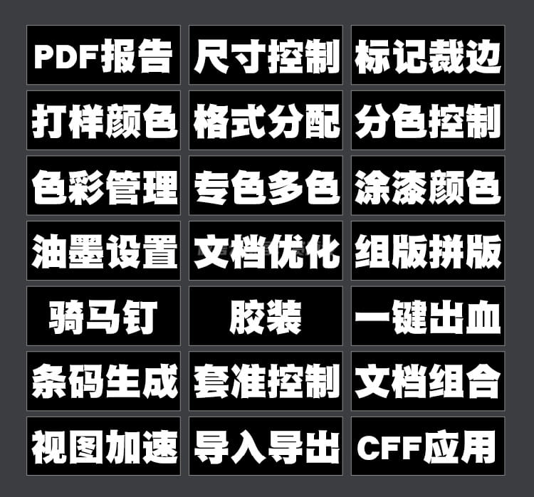 O1CN01O8t09v1mBZjIwjDpm_!!3500104916.jpg