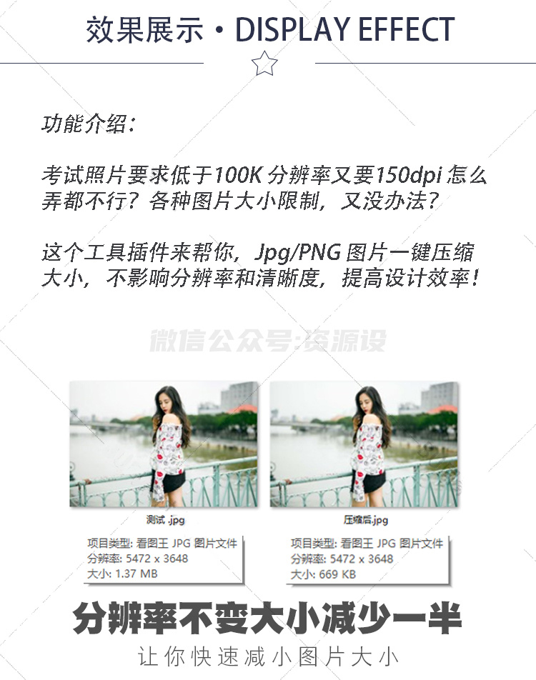 O1CN01AJRPVC1mBZlNYV5iy_!!3500104916.jpg