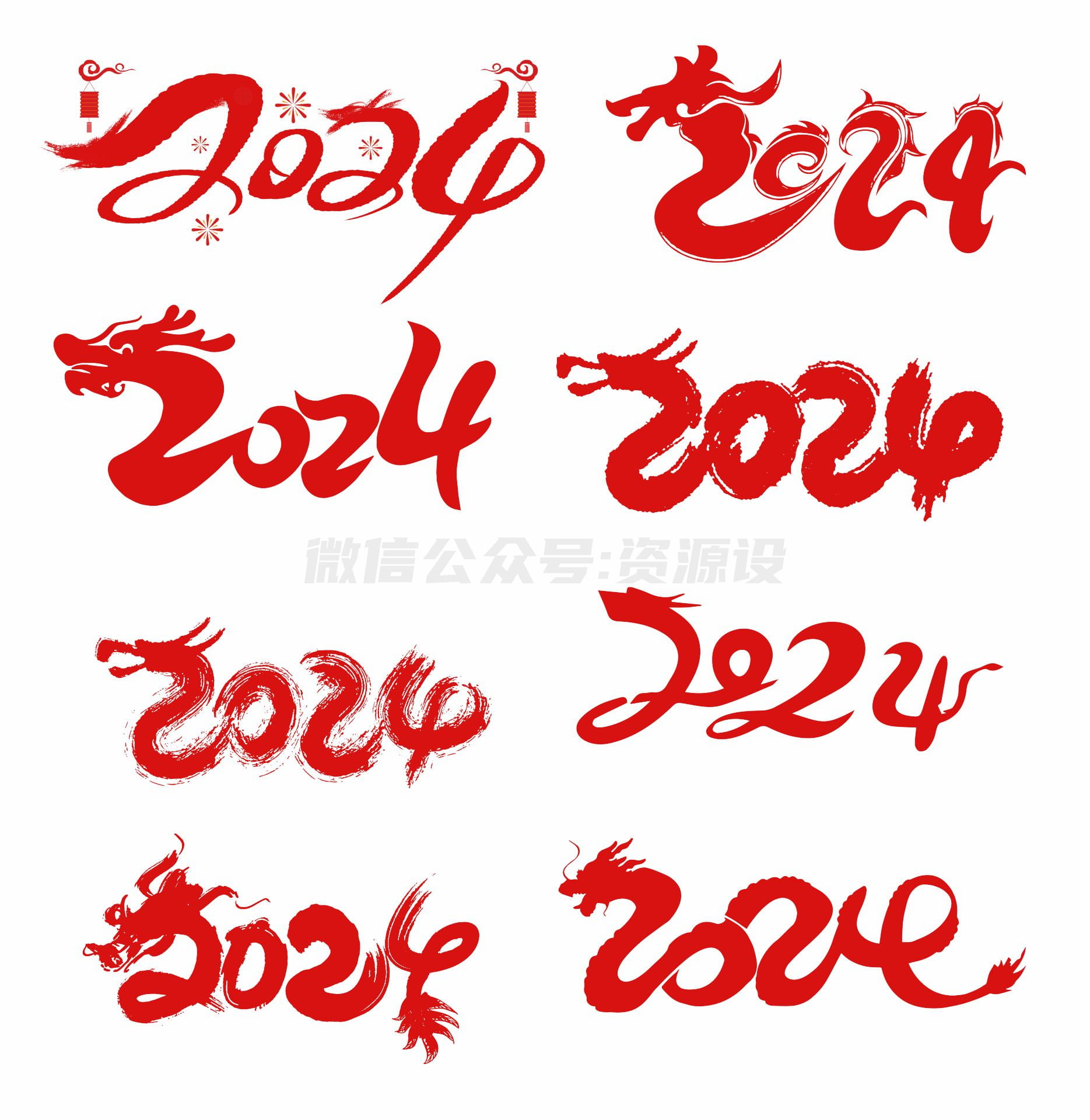 1【www.ziyuanshewz.com】.jpg