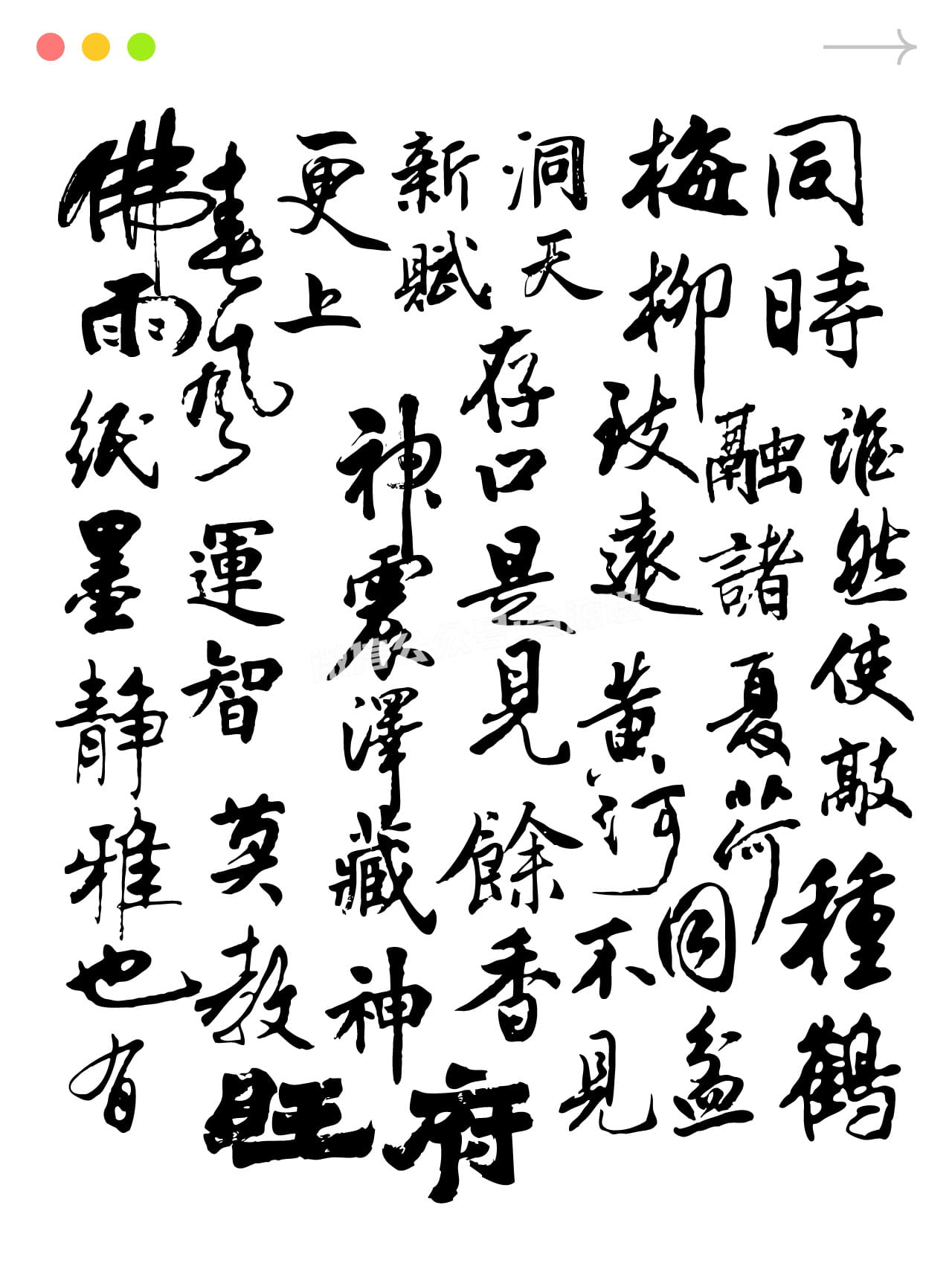04【www.ziyuanshewz.com】.jpg