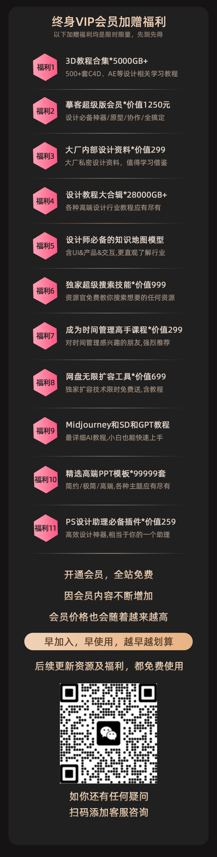 开学2.jpg