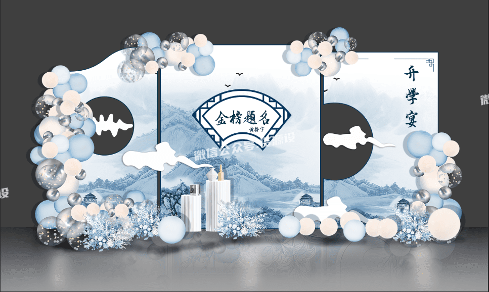 3【www.ziyuanshewz.com】.png