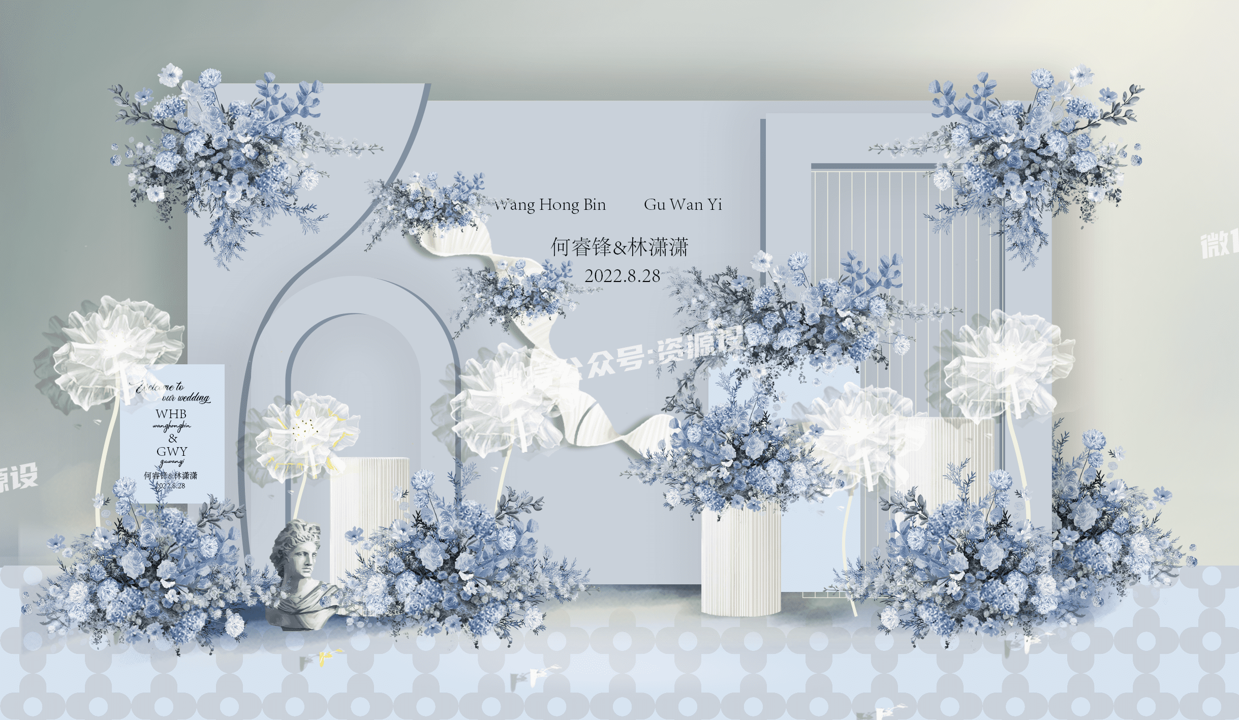 5【www.ziyuanshewz.com】.png