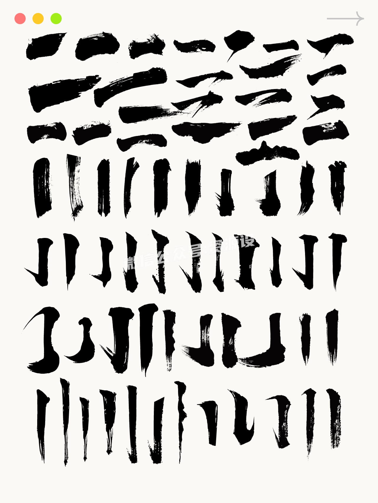 03【www.ziyuanshewz.com】.jpg