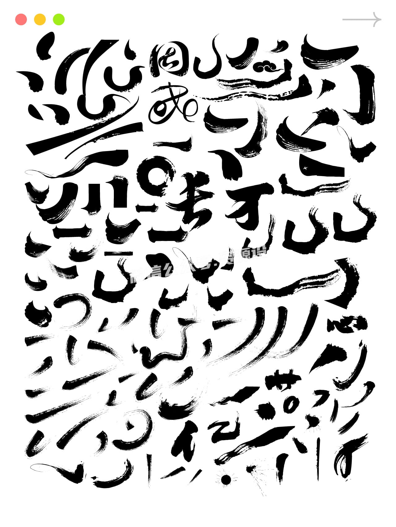 08【www.ziyuanshewz.com】.jpg
