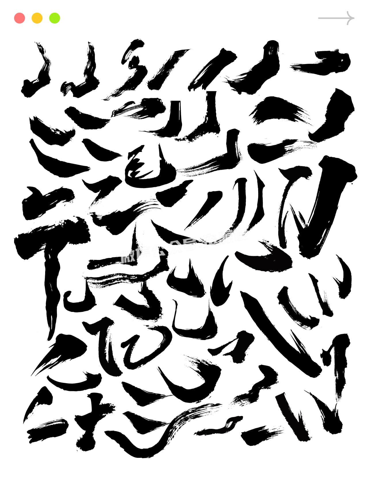 02【www.ziyuanshewz.com】.jpg