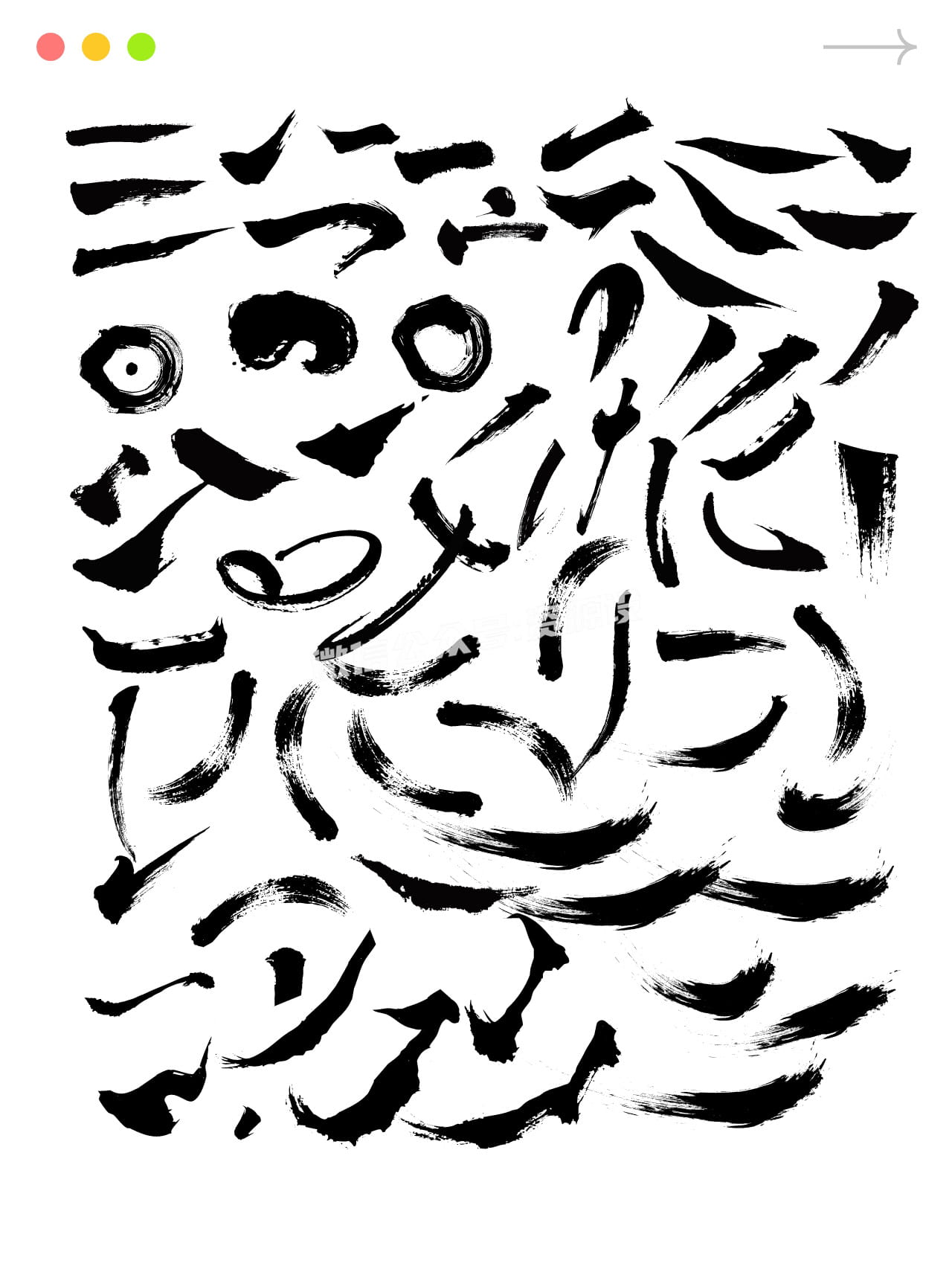 04【www.ziyuanshewz.com】.jpg