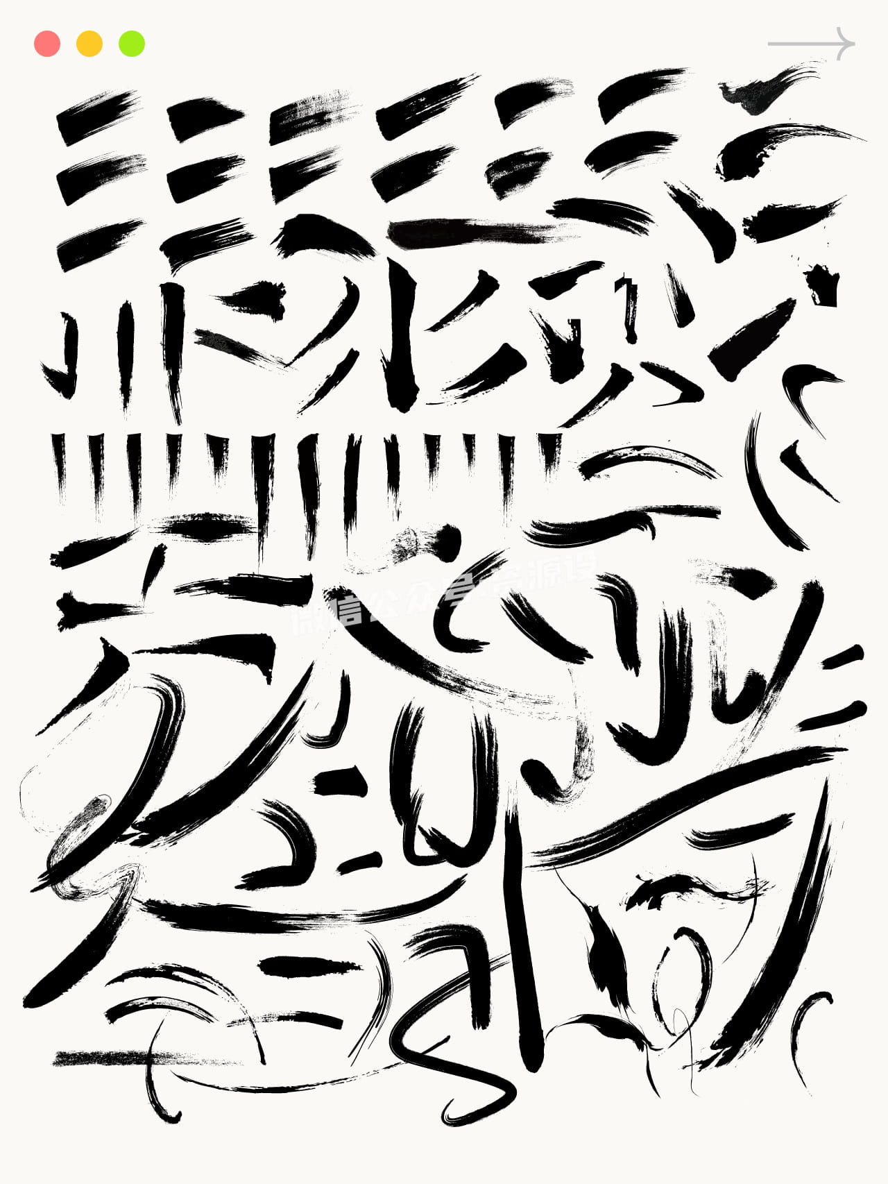 07【www.ziyuanshewz.com】.jpg