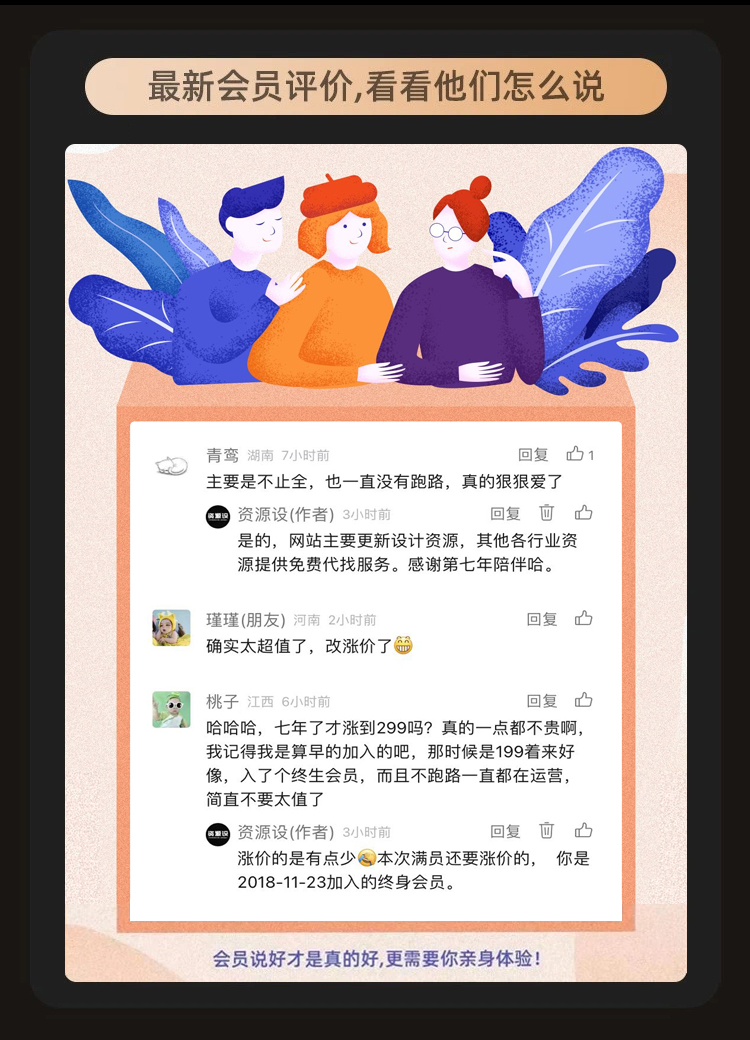 edefa9c72d5a6e41304016df5821925.jpg
