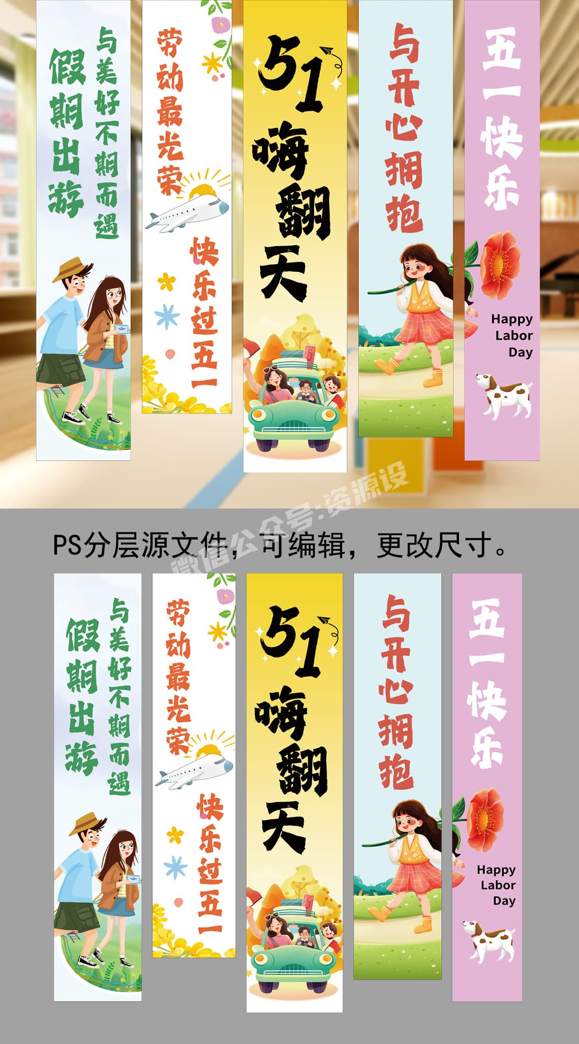 2【官网www.ziyuanshewz.com】.jpg
