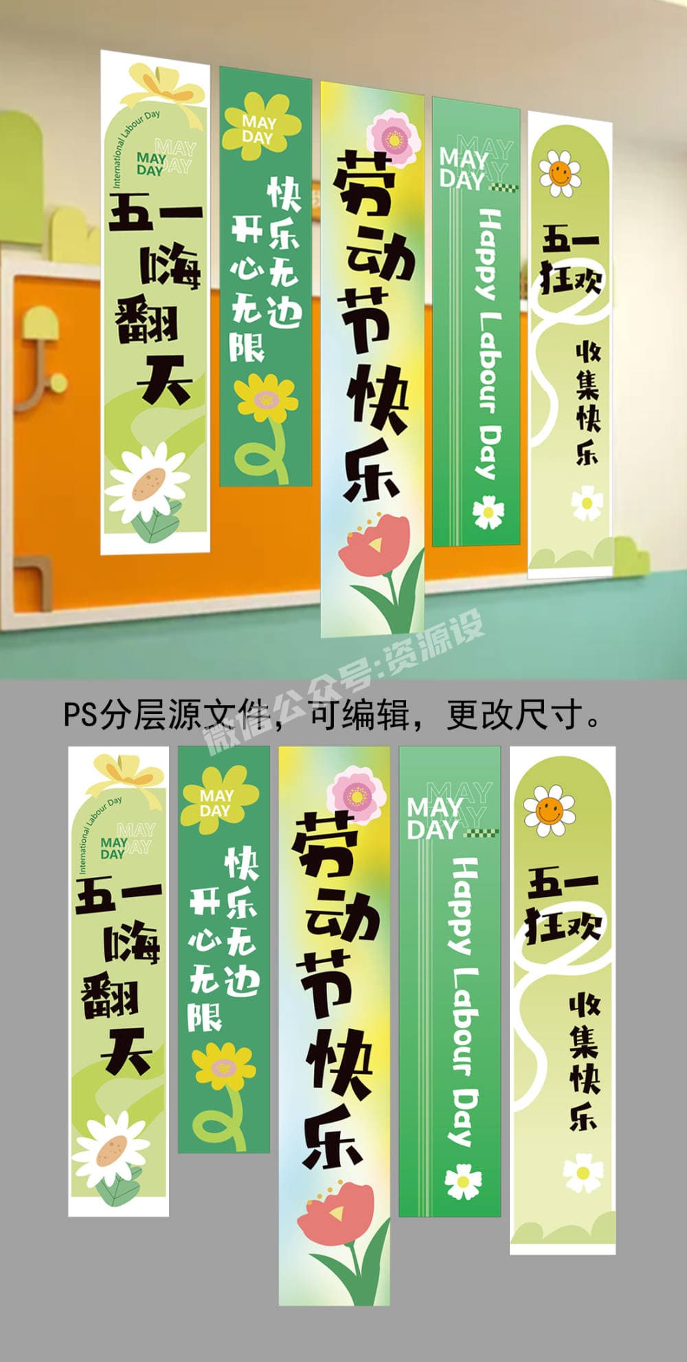 1【官网www.ziyuanshewz.com】.jpg
