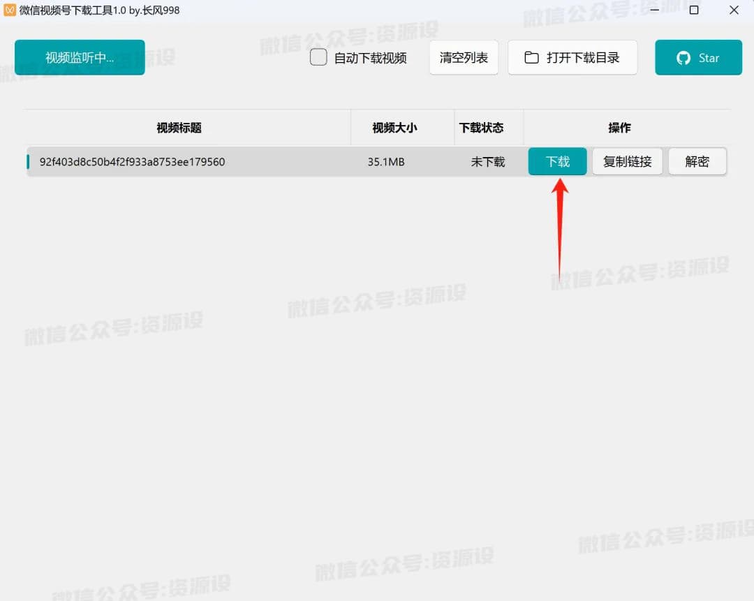 DM_20240419121353_002_看图王.web.jpg