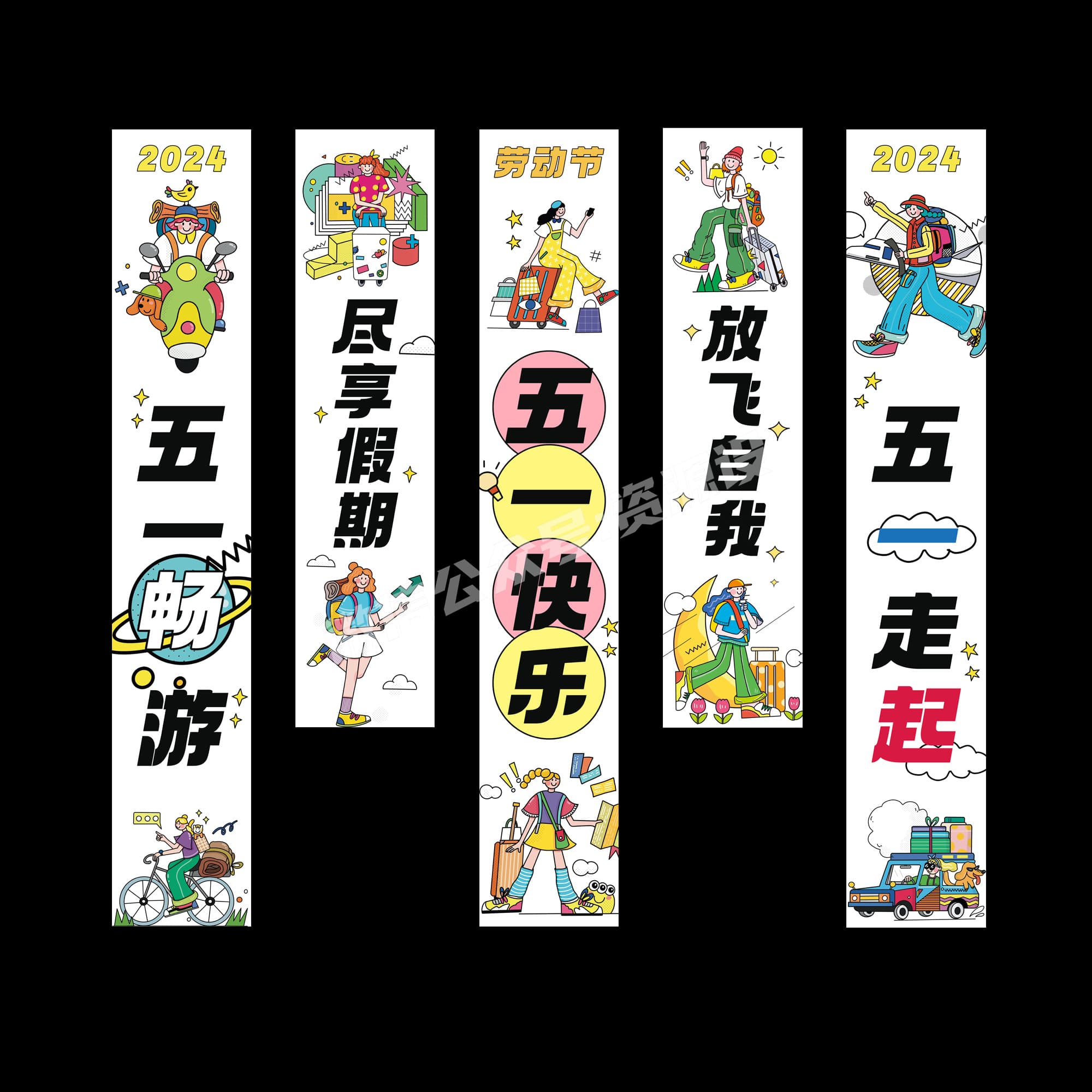 5【官网www.ziyuanshewz.com】.jpg