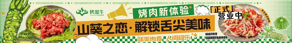 3【公众号@资源设】.jpg