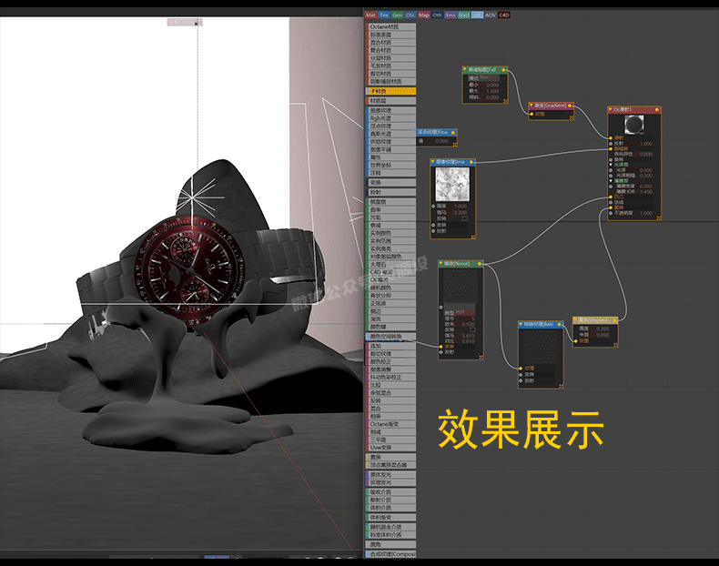 详情_007.png