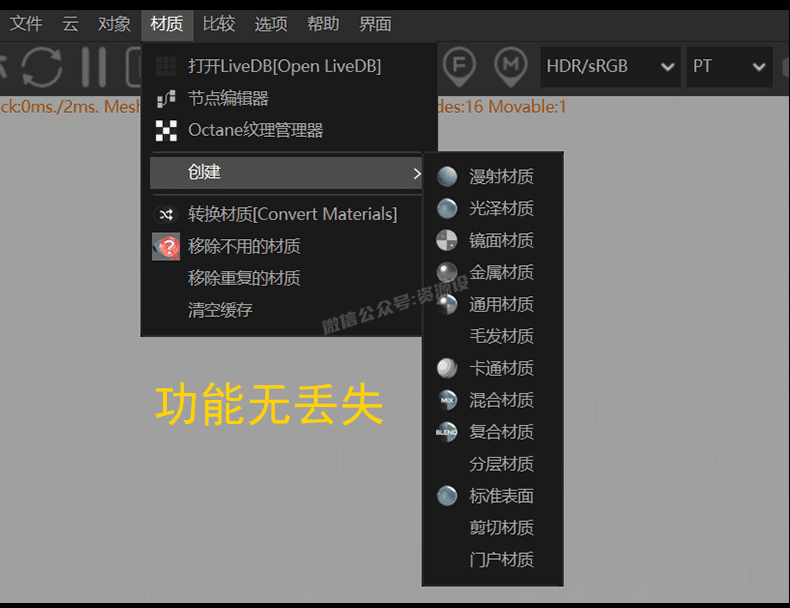 详情_004.png