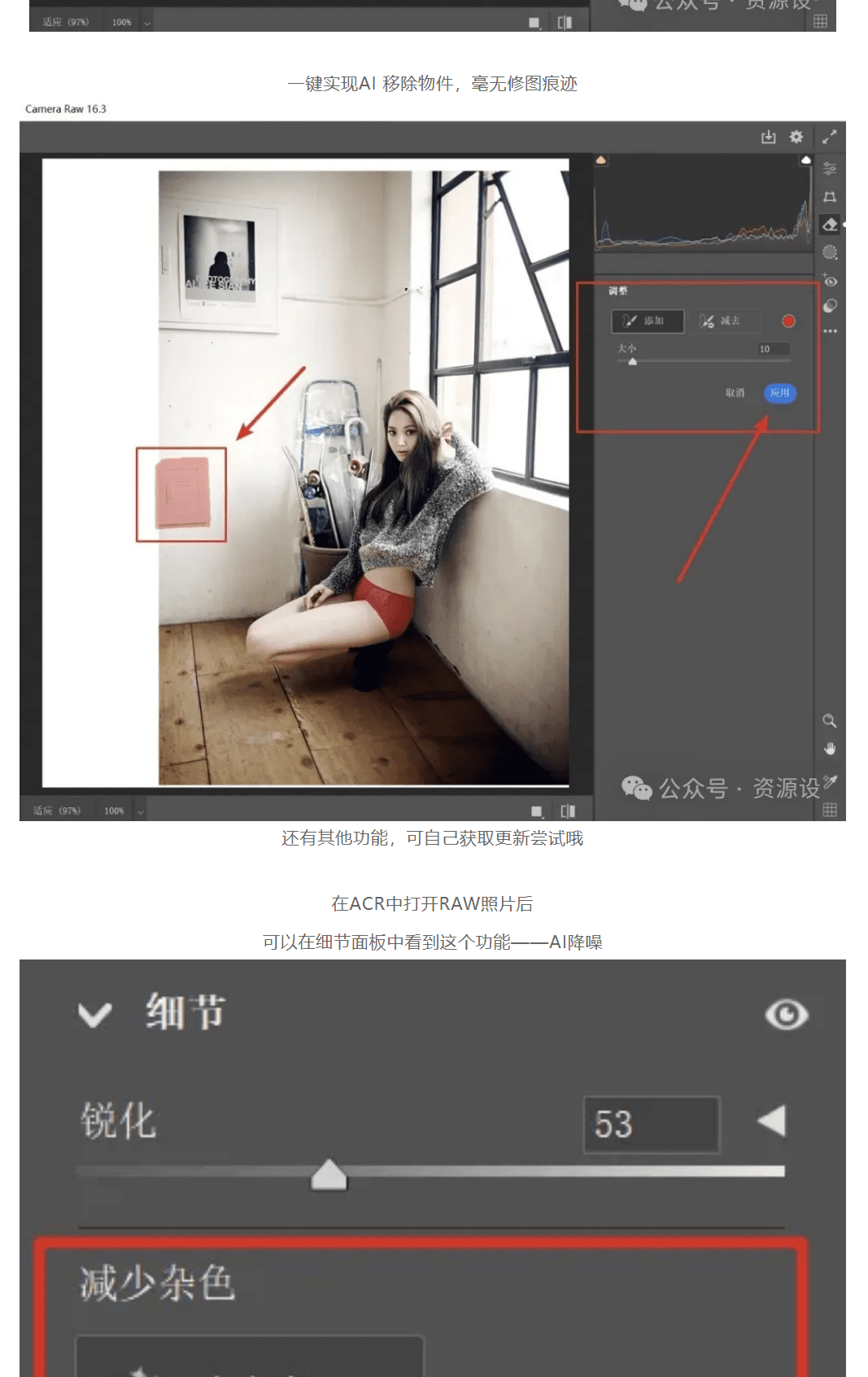 img-5.png