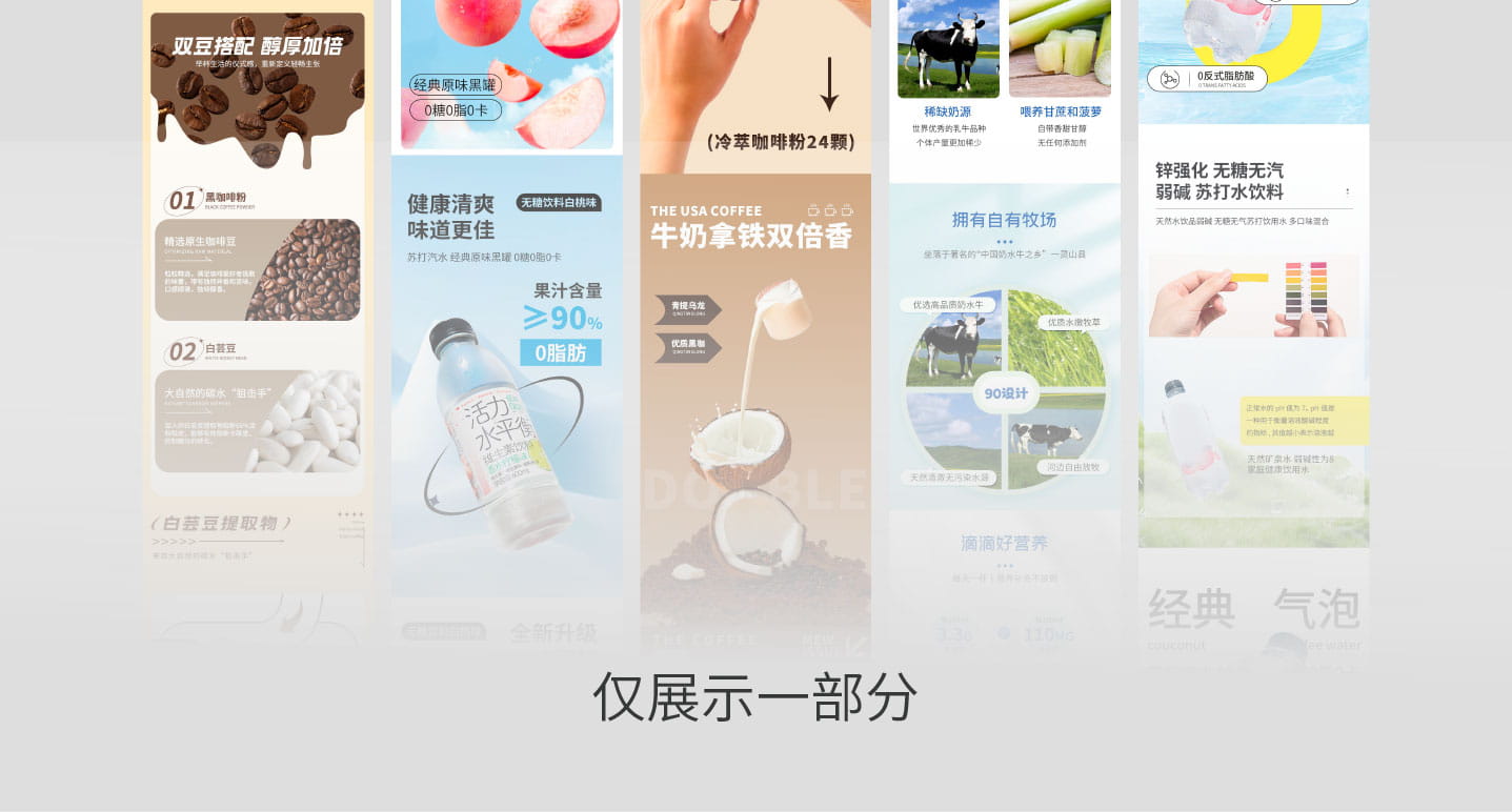 详情_010.jpg