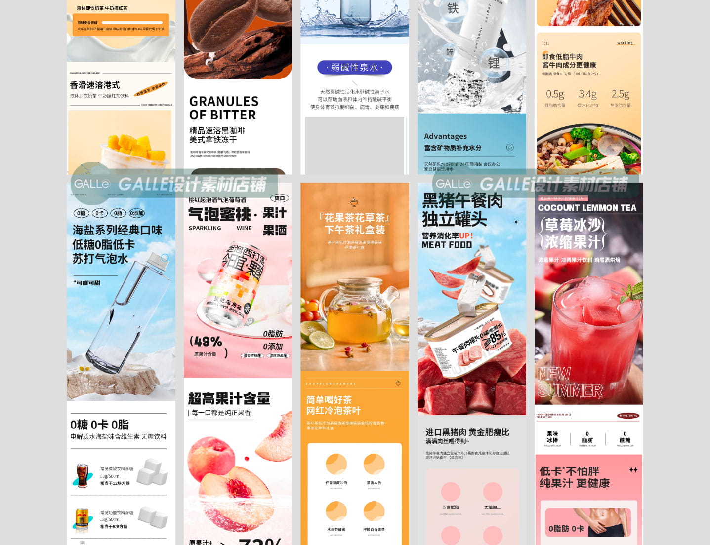 详情_008.jpg