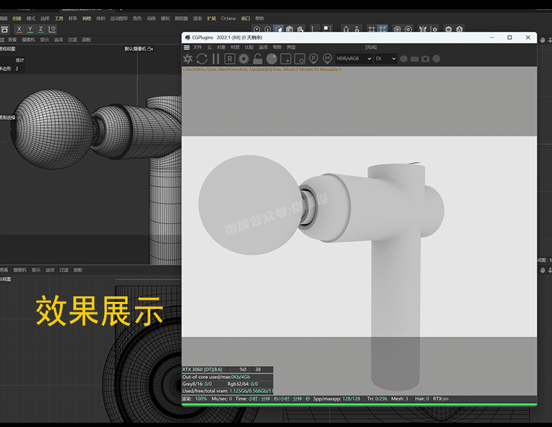 详情_008.png