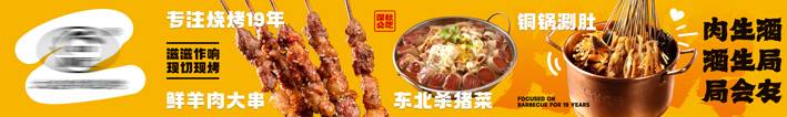 8【公众号@资源设】.jpg