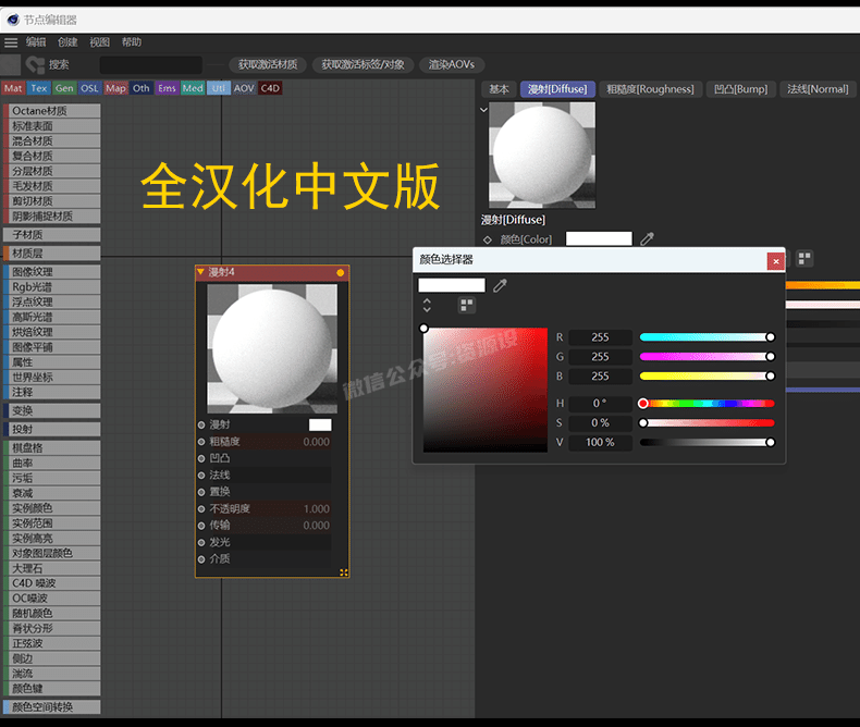详情_005.png