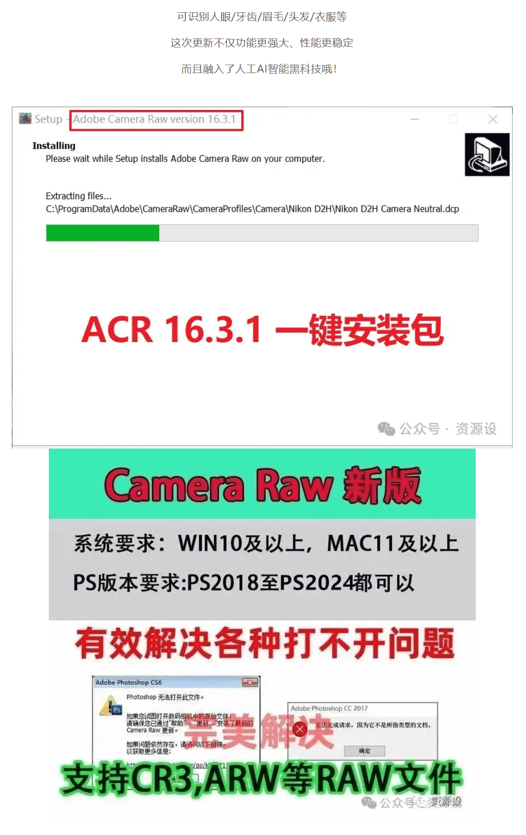 img-2.png