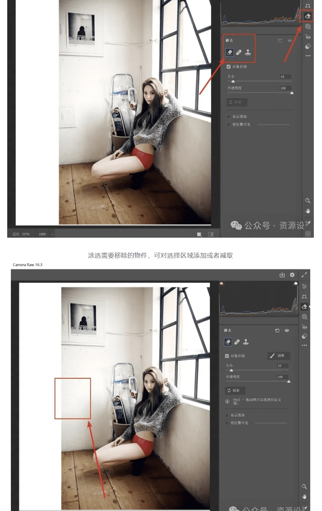 img-4.png
