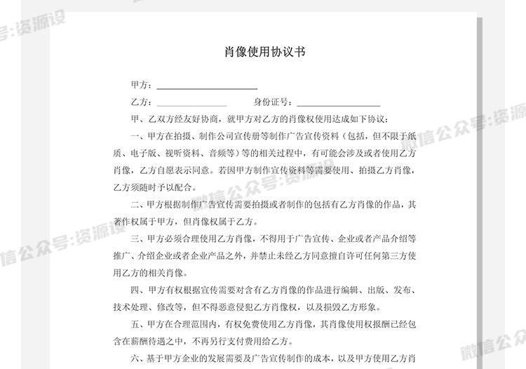 详情_030.jpg