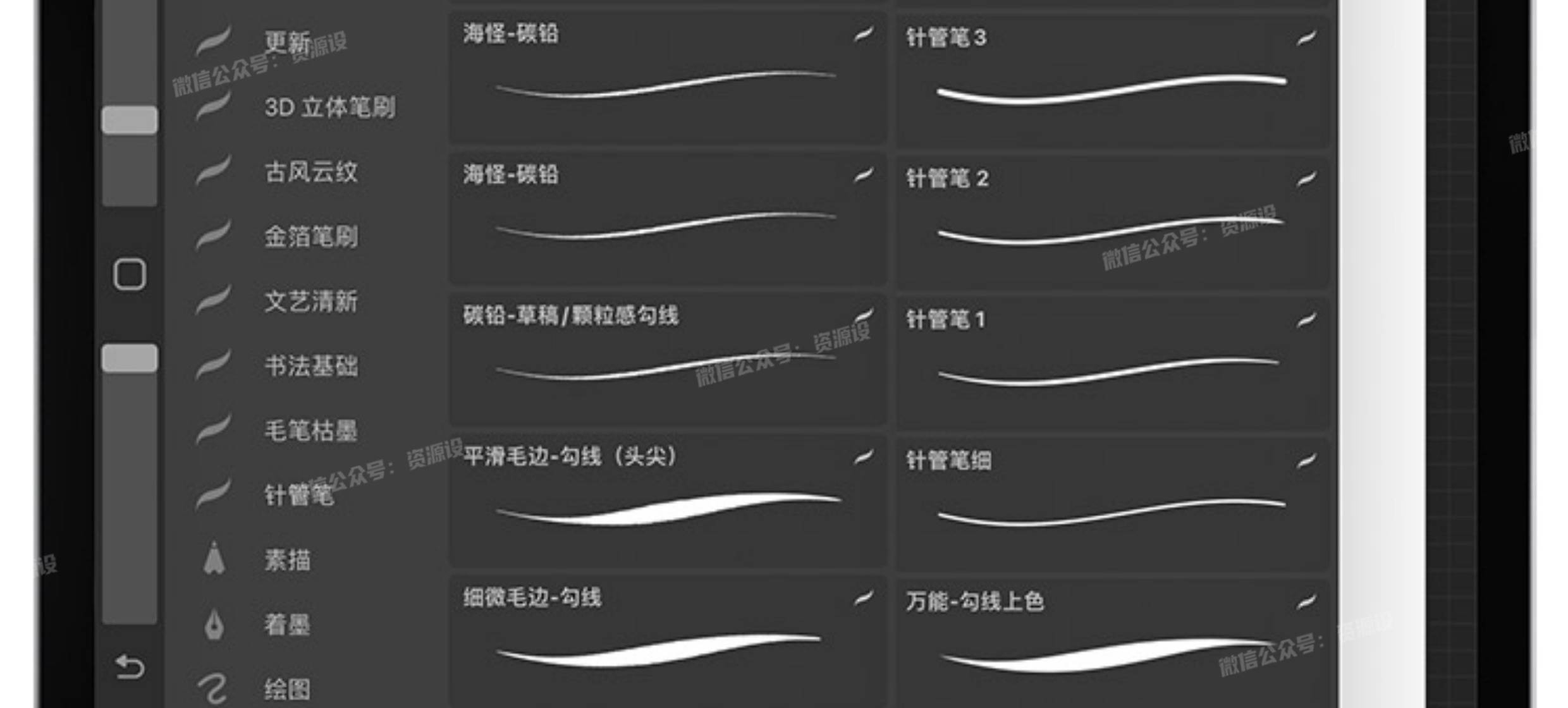 详情_004.jpg