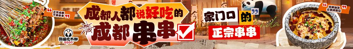 16【公众号@资源设】.jpg