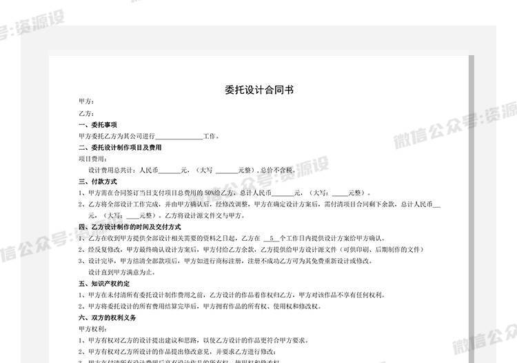 详情_020.jpg