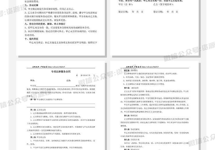 详情_033.jpg