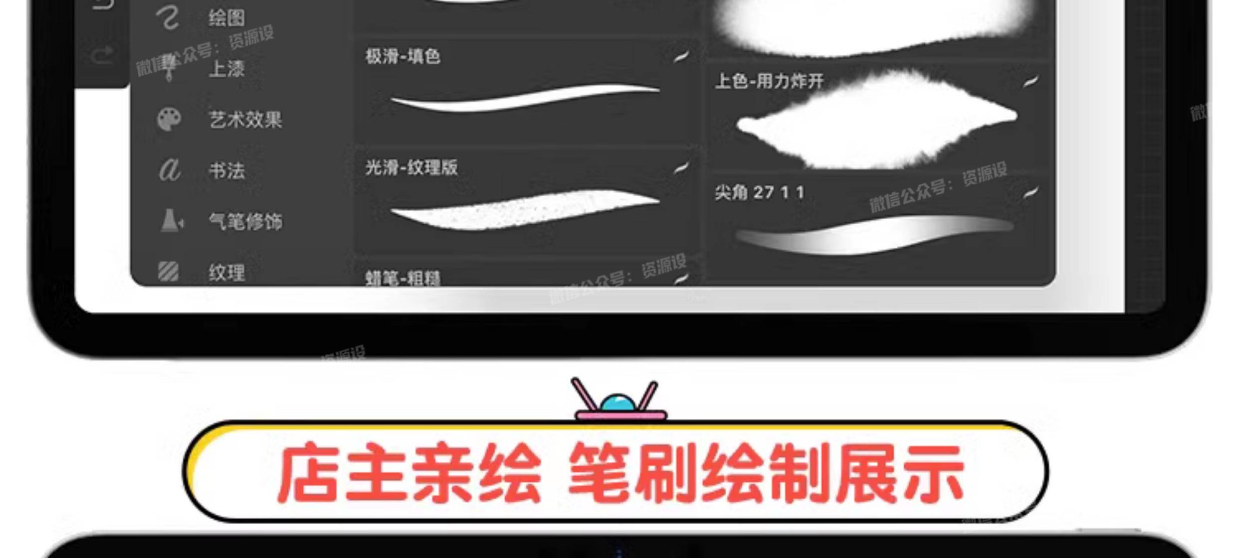 详情_010.jpg
