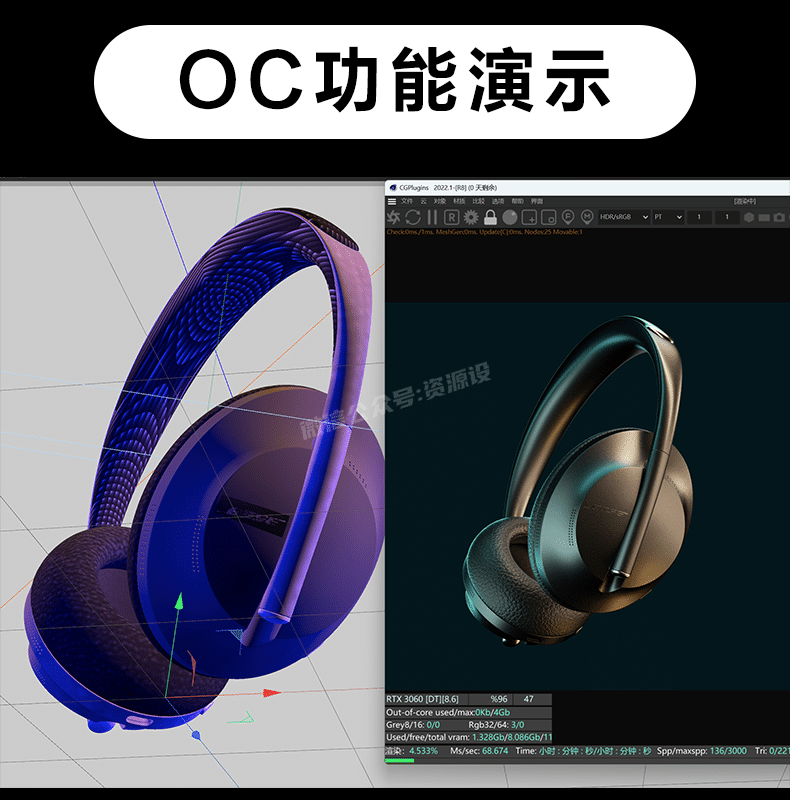 详情_002.png