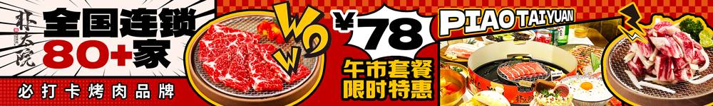 2【公众号@资源设】.jpg